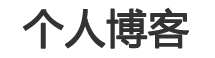 新疆维吾尔新闻网